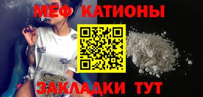 спиды Назарово