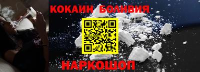 амфетамин Набережные Челны