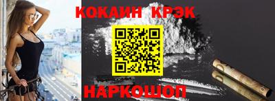 амфетамин Набережные Челны