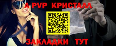наркотики Надым