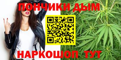 амфетамин Набережные Челны