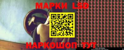 наркотики Надым
