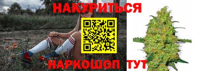 амфетамин Набережные Челны