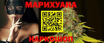 амфетамин Набережные Челны