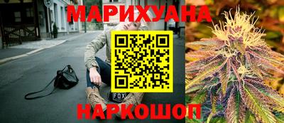 спиды Назарово