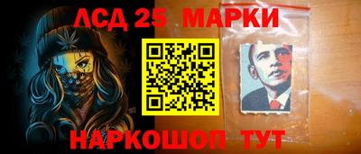 наркотики Надым