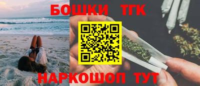 амфетамин Набережные Челны
