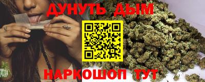 спиды Назарово