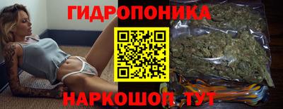 амфетамин Набережные Челны