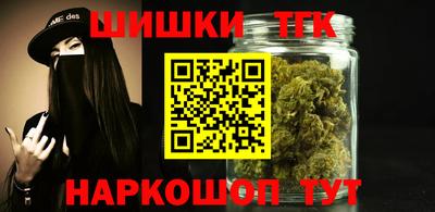 дживик Новоалтайск