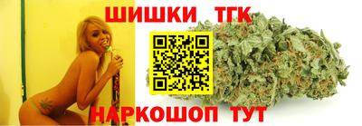 спиды Назарово