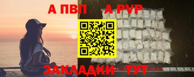 мдпв Нижний Тагил