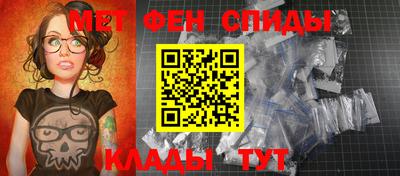 наркотики Надым