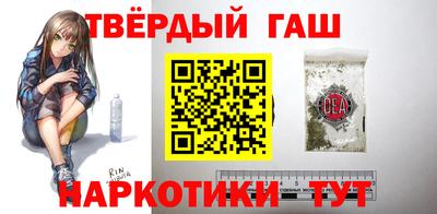 наркотики Надым